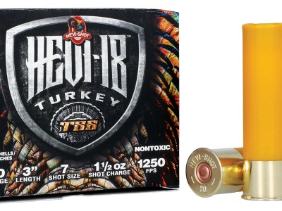 HEVI-Shot HS7007 HEVI-18 TSS Turkey 20Gauge 3″ 1 1/2oz Tungsten 7Shot 5 Per Box/10 Case