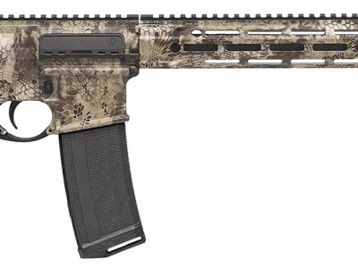 Daniel Defense 0212881702047 DDM4 Hunter 5.56x45mm NATO 18″ 32+1 Black Hard Coat Anodized Black Mil-Spec 6 Position Stock Black Polymer Grip Ambidextrous Hand