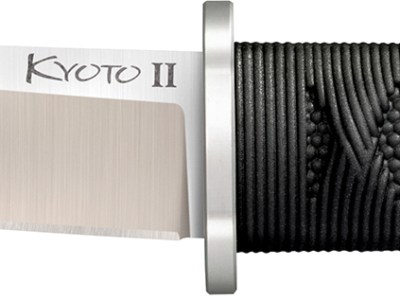 Cold Steel CS-17DB Kyoto II 3.38″ Fixed Plain Tanto 8Cr13MoV SS Blade/Black Contoured Kray-Ex Handle