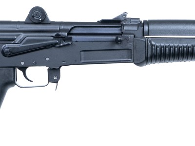 Arsenal SAM7K44 SAM7K  7.62x39mm 5+1 8.50″ Black Steel Threaded Barrel, Black Aluminum Forged & Milled Receiver, Black Polymer Grips