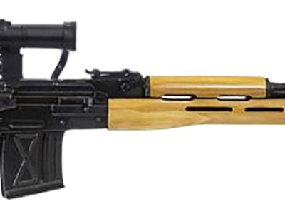 Century Arms RI035VN PSL w/Optic 7.62x54mmR 10+1 24.50″ Black Steel Barrel & Receiver, Black Wood Skeletonized Stock