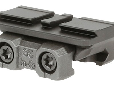 MIDWEST MI-MK2-ACROL      MK2 ACRO MOUNT LOW