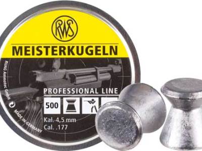 RWS PELLETS 177 MEISTERKUGELN – 8.2 GRAINS PRO-LINE 500-PACK