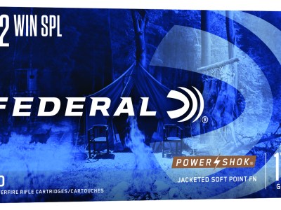 FDR 32WIN 170GR PWRSK JSP 20RD