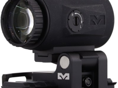 MEPROLIGHT MEPRO MMX4 – MAGNIFIER RIGHT ADAPTER
