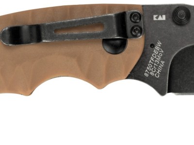 KER SHUFFLE II FDE/BWSH 2.6 TN