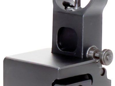 Aim Sports MT200 AR Low Profile Front Flip Up Sight  Black Anodized Low Profile for AR-15