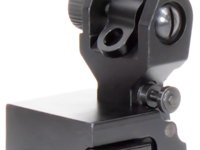 Aim Sports MT201 AR Low Profile Rear Flip Up Sight  Black Anodized Low Profile for AR-15