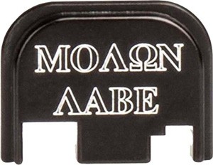 CRUXORD BACK PLATE MOLON LABE – FITS GLOCK 43