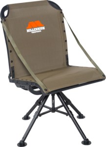 MILLENNIUM GROUND BLIND CHAIR – ADJUSTABLE 4 LEG 360 SWIVEL