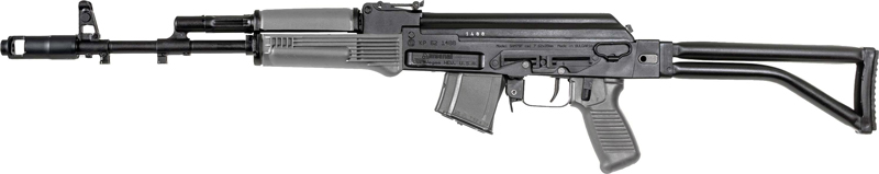 ARSENAL SAM7SF-84E 7.62X39 – RIFLE 1-10RD MAG GRAY