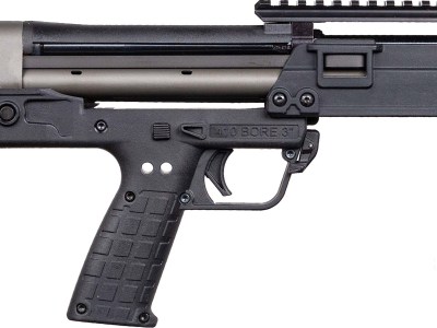 KEL KSG 410/18.5 SHTGN 14RD DE