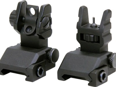 GUNTEC RAPS RAPID ACQUISITION – PRECISION SIGHT SET