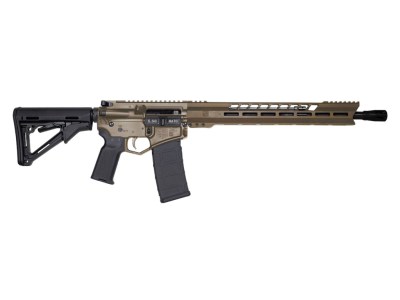 DIAMONDBACK FIREARMS DB15BG 5.56MM FDE 16″ V RAIL