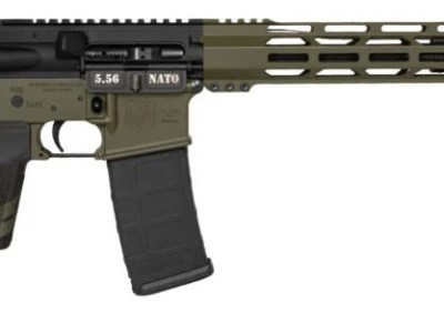 DIAMONDBACK FIREARMS DB15 5.56 DUO 16″ B5 MULTICAM