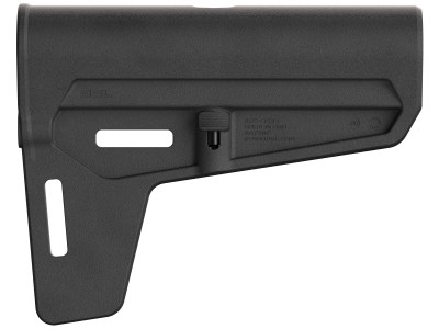 MAGPUL BSL ARM BRACE MIL-SPEC BLK