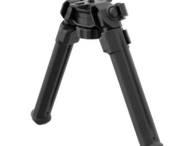 MAGPUL MOE QD BIPOD FOR M-LOK BLK