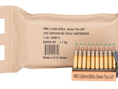PMC 556(M55)BP X-Tac Battle Pack 5.56x45mmNATO 62gr Light Armor Piercing Green Tip 120 Per Box/5 Case