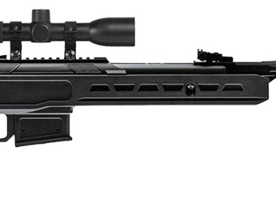 Hatsan USA HCZADA25 Zada Air Rifle 25 Cal Black