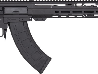 CMMG 86A8E0BAB Dissent MK47 7.62x39mm 30+1 12.50″ Black Nitride Threaded Barrel, M-LOK Handguards, Black Armor Cerakote Aluminum Picatinny Rail Receiver