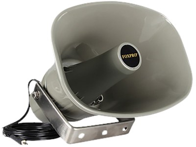 Foxpro SP70SCW External Speaker SP-70 Gray