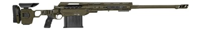 Cadex Inc CDX50DUAL5029BR40I2J5N CDX-50 Tremor 50 BMG 5+1 29″ Black DLC Match Grade Threaded Barrel, Black DLC Aluminum Receiver w/Picatinny Rail, Adjustable Folding OD Green Stock, Black Polymer Grip