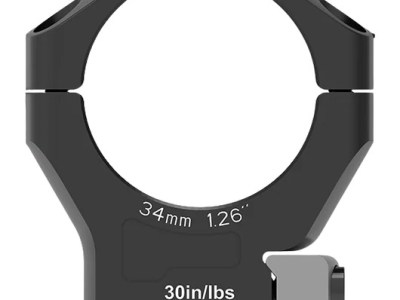 ARKEN HRT-34126     HALO TTNM SCP RINGS 34MM 1.26