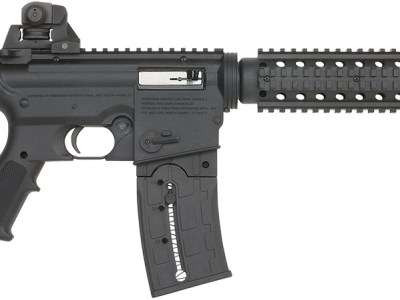 Mossberg 37209 715 Tactical Full Size 22 LR 25+1 16.25″ Matte Blued Steel Barrel, Black Picatinny Rail Receiver, Black A2 Adjustable Synthetic Stock, Black Polymer Grip, Right Hand