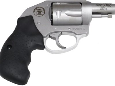 CHARTER ARMS BOOMER 2″ 44 SPEC – 5-SHOT RUBBER GRIPS STAINLESS