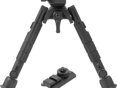 UTG BIPOD RECON 360 TL BIPOD – 7-9″ FOR PIC RAIL