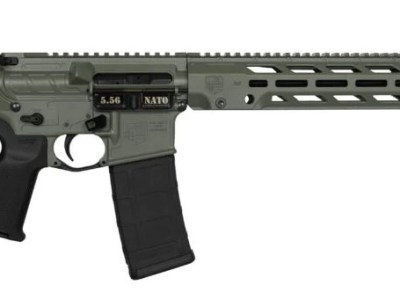 DIAMONDBACK FIREARMS DB15O 5.56MM JUNGLE 16″ M-LOK
