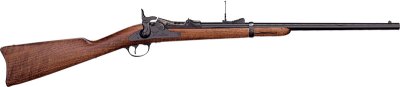 PEDERSOLI SPRINGFIELD TRAPDOOR – CARBINE 45-70 BLUED WALNUT