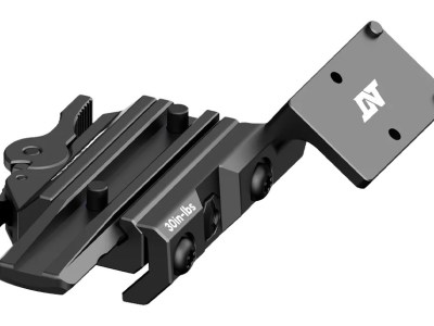 DNT QDM150 MULTI-FUNCTIONAL QUICK DETACH MOUNT 1.5