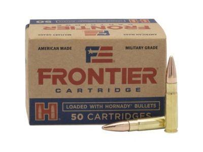 HORNADY FRONTIER 300 BLACKOUT 125GR FMJ 50RD BX 500RD CASE