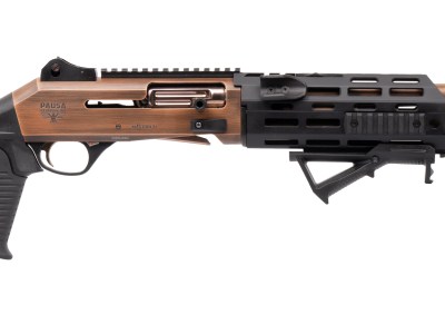PANZER ARMS M4 PRO AI TACTICAL 12G 18.5″ BBL, DISTRESSED COPPER/BRONZE DETAILS