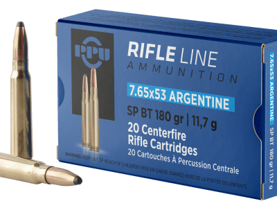 PPU 7.65X53 ARGENTINE SP 180GR 20RD BOX 10 BOXES PER CASE